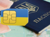 Украинцам необходимо привязать SIM-карты к паспортам