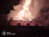У Дружківці горів приватний будинок