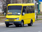 Оновлений розклад руху автобусних маршрутів №1 та №10