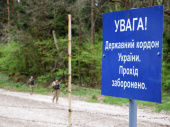 Мешканець Дружківки намагався незаконно перетнути кордон України