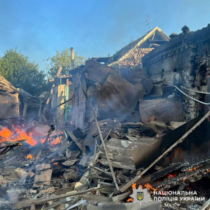 Дружківку атакували три БПЛА «Герань-2» Дружківку атакували три БПЛА «Герань-2»