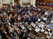 Рада приняла закон для завершения реформы децентрализации