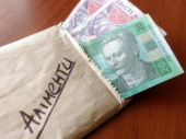 Жителя Дружковки за уклонение от уплаты алиментов приговорили к общественным работам