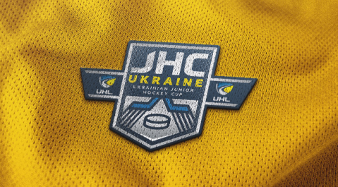 Фонд Бориса Колесникова организует для участников Junior Hockey Cup экскурсии по Донецкой области