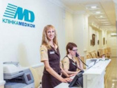 Услуги пластической хирургии в клинике «МЕДИКОМ»