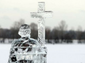 Привітання з Хрєщенням Господнім від Дружківської військової адміністрації