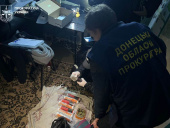 Родина з Дружківської громади організували міжрегіональний трафік канабісу 