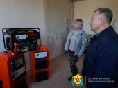 Влада Дружківки розповіла, куди направила кошти у розмірі 50 тисяч доларів