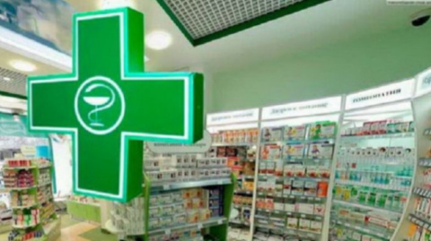 В аптеки Дружковки завезли лекарства