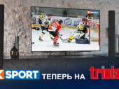 XSPORT расширяет границы своего покрытия