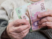 «Укрпочта» назвала тариф, по которому будет доставлять пенсии в Дружковке