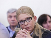 Юлия Тимошенко предлагает ограничить выплаты чиновникам, привязав их к зарплатам людей