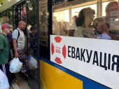 Евакуйованих дружківчан просять повідомити про виїзд з громади військову адміністрацію