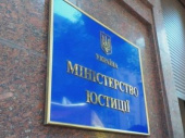 25 тысяч неплательщиков алиментов не выпустили из Украины