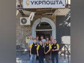 У Дружківці тимчасово призупинено роботу стаціонарного відділення Укрпошти