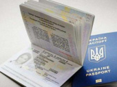 В Дружковкском ЦНАПе скоро начнут оформлять биометрические паспорта