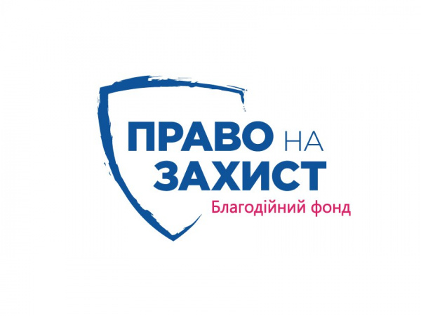 Виплати на оренду житла для ВПО у 2026 році: «Право на захист» відкрив збір заявок