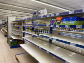 Какая ситуация с продуктами в Дружковке