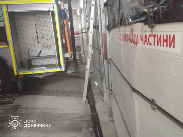 У Дружківці внаслідок ворожого удару пошкоджено пожежно-рятувальну частину