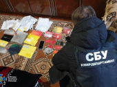 Житель Дружковки обналичивал и передавал в «ДНР» деньги обманутых граждан