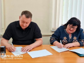 Дружківка та Золотоноша Черкаської області уклали меморандум про співпрацю