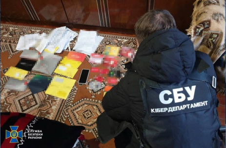 Житель Дружковки обналичивал и передавал в «ДНР» деньги обманутых граждан Житель Дружковки обналичивал и передавал в «ДНР» деньги обманутых граждан