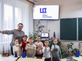Благотворители продолжают оснащение учебных заведений Донбасса