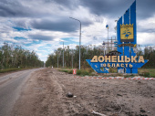 Бахмут зруйновано більше ніж на 80% 