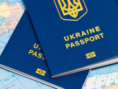 Як продовжити строк дії закордонного паспорта за межами України 