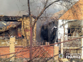 На Донеччині за добу одна людина загинула, шестеро поранених