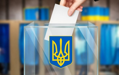 Выборы-2020: Как будет проходить избирательная кампания в Украине