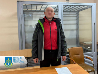 15 років ув’язнення: засуджено агента РФ за передачу даних про ЗСУ у Краматорському районі 15 років ув’язнення: засуджено агента РФ за передачу даних про ЗСУ у Краматорському районі