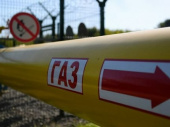 В Донецкой области может быть прекращено газоснабжение
