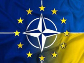 Верховная Рада проголосовала за внесение изменений в Конституцию Украины по членству в ЕС и НАТО