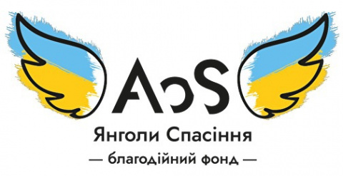 «Янголи спасіння» проводять опитування для оцінки потреб в гуманітарній допомозі