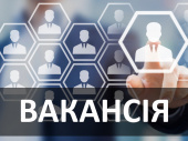 Робота у Дружківці: Які вакансії пропонує Центр зайнятості