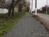 На капитальный ремонт тротуара по улице Севастопольской выделят почти 240 тысяч гривен