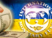 Четыре требования МВФ к Украине