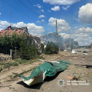 Атака на Дружківку: поранено людину, пошкоджено 43 будинки