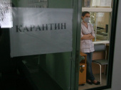 Карантин в Украине продлен до 11 мая