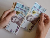 Мешканці Дружківки можуть отримати грошову допомогу