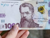 Вакцинированные пенсионеры могут оплатить коммуналку за «ковидную тысячу»