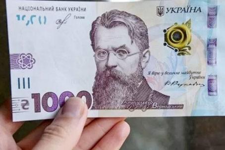 Вакцинированные пенсионеры могут оплатить коммуналку за «ковидную тысячу» Вакцинированные пенсионеры могут оплатить коммуналку за «ковидную тысячу»