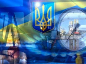 500 дней Украина без российского газа