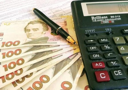 В порядок назначения субсидий внесли очередные изменения В порядок назначения субсидий внесли очередные изменения