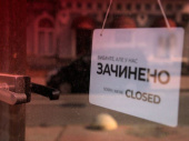 С понедельника Донецкая область перейдет в «красную» зону