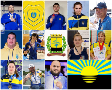 Спортсмен з Дружківки – номінант на звання кращого спортсмена Донецької області у травні Спортсмен з Дружківки – номінант на звання кращого спортсмена Донецької області у травні