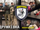 З прифронтової Дружківки екіпаж «Білий янгол» евакуював сім’ю з трьома дітьми