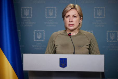Кабмін схвалив механізм примусової евакуації дітей із зон активних бойових дій Кабмін схвалив механізм примусової евакуації дітей із зон активних бойових дій