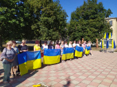 В Дружковке отметили День флага и День Независимости (фото, видео)